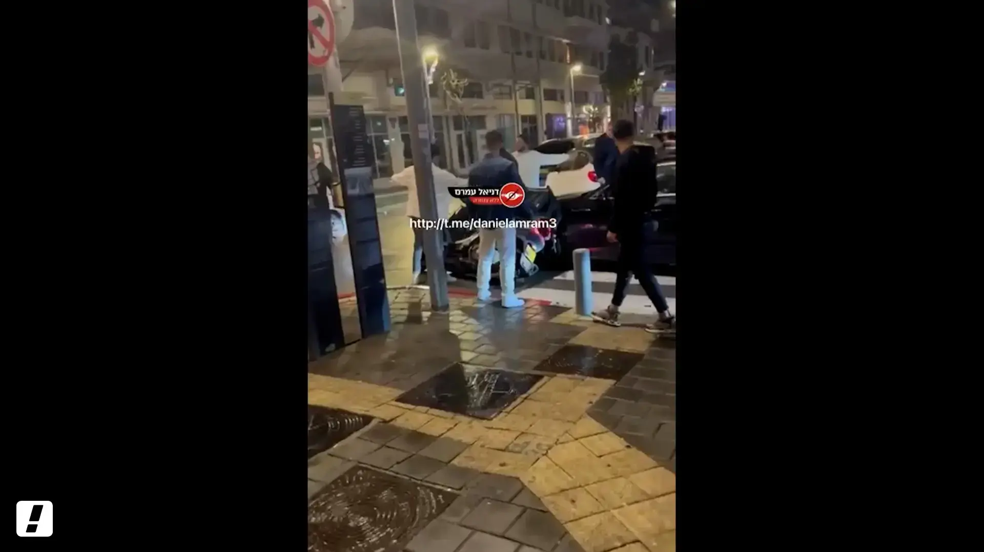 קטטה פרצה ברחוב רוטשילד בתל אביב