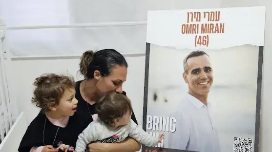 משפחתו של החטוף עמרי מירן. 29 בינואר 2024 משפחתו של החטוף עמרי מירן. 29 בינואר 2024
