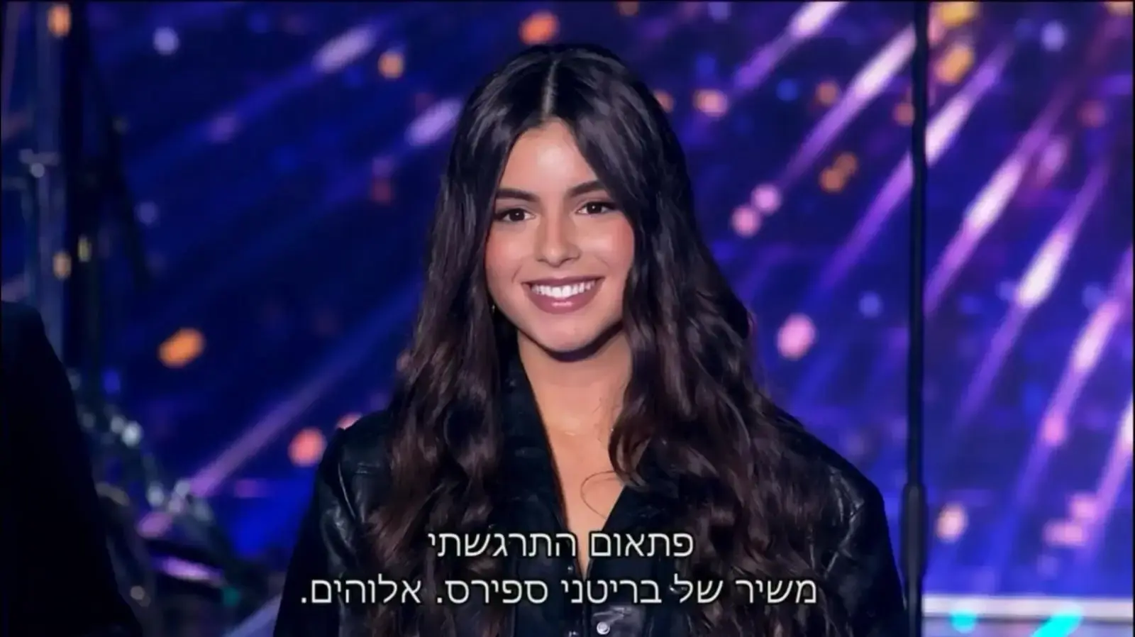 מיקה משה הכוכב הבא 2024 מיקה משה הכוכב הבא 2024