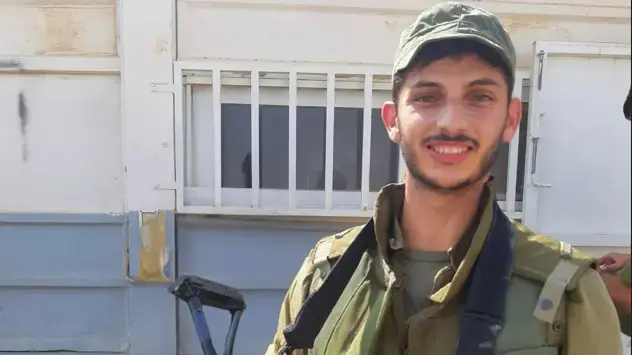 שמעון יהושע אסולין נפל בקרב בדרום רצועת עזה, 04 בפברואר 2024.