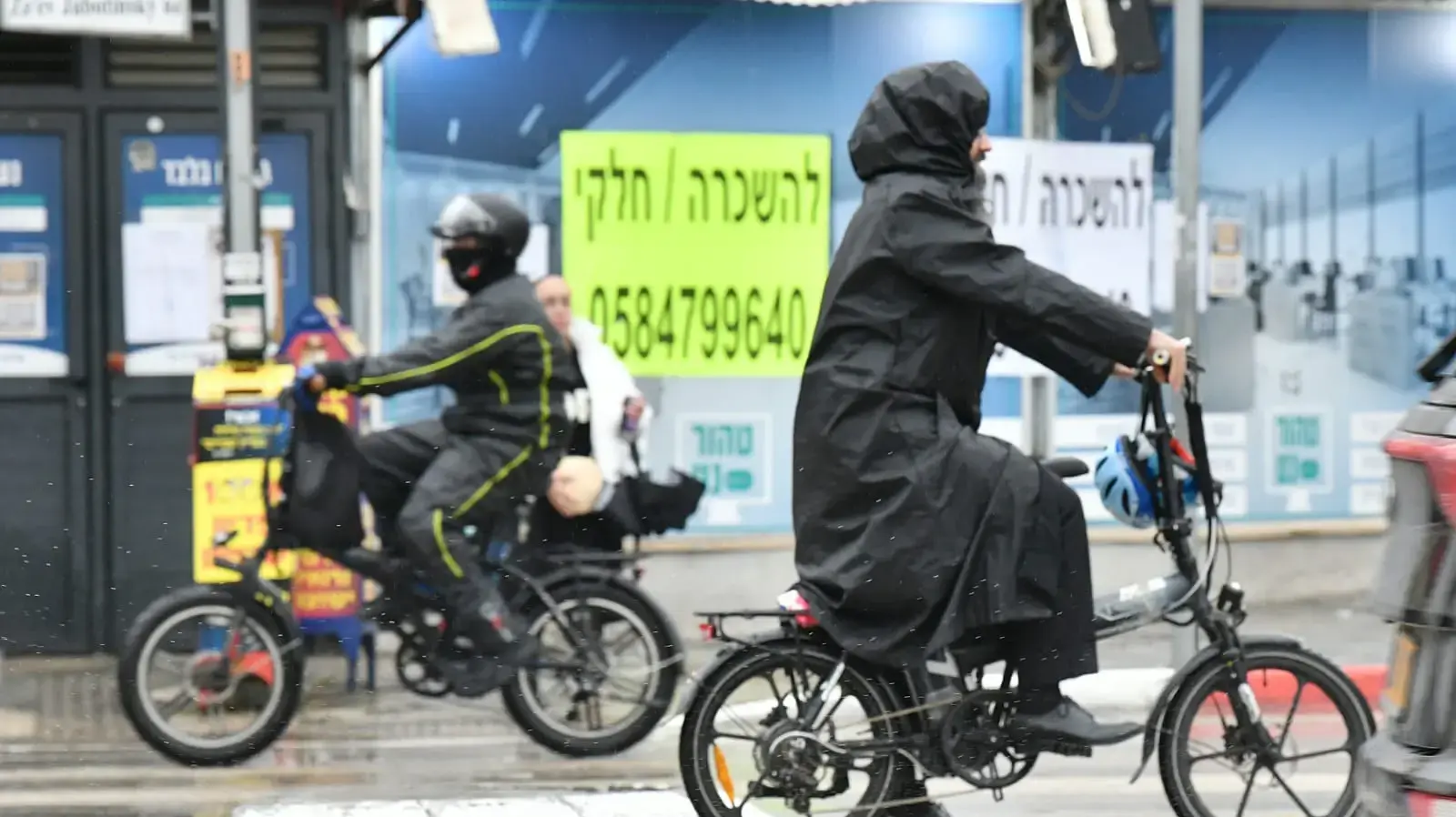 מזג אוויר בבני ברק 4 בפברואר 2024 מזג אוויר בבני ברק 4 בפברואר 2024