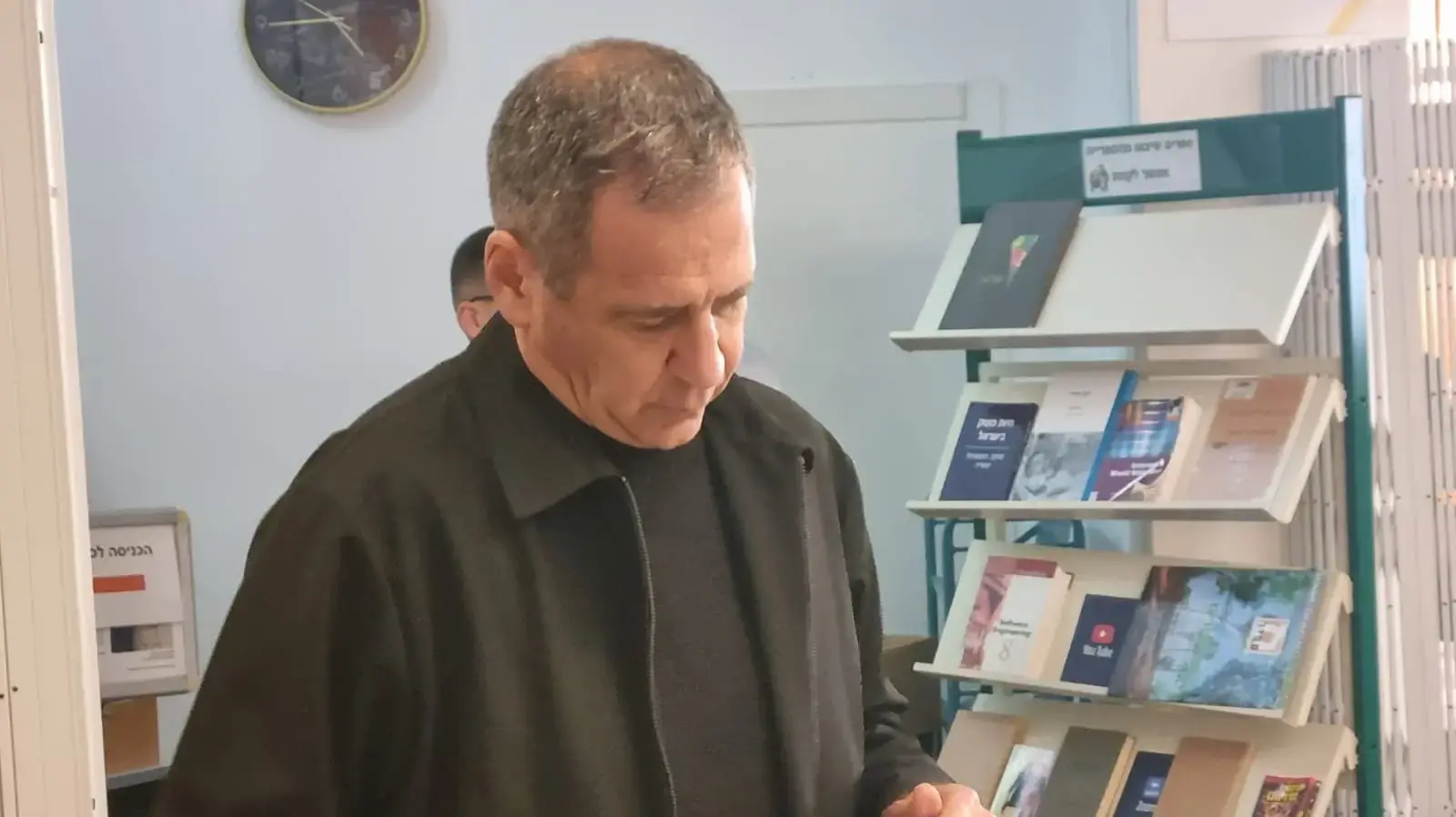 הרמטכ"ל לשעבר אביב כוכבי, אוניברסיטת ספיר . 4 בפברואר 2024 