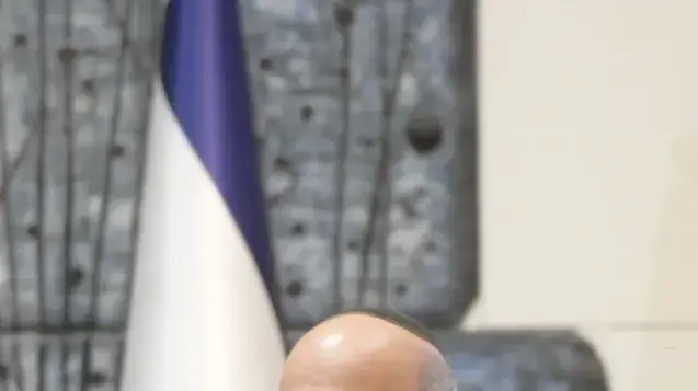 אריה צוקרמן, יו"ר החברה למתנ"סים אריה צוקרמן, יו"ר החברה למתנ"סים