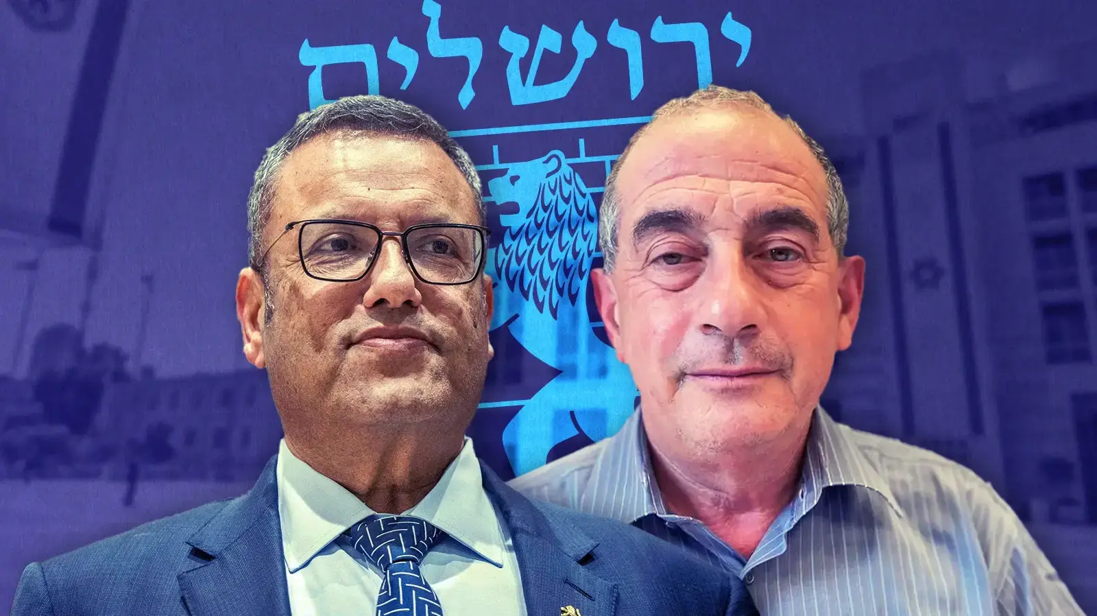 משה ליאון, יוסי חביליו משה ליאון, יוסי חביליו
