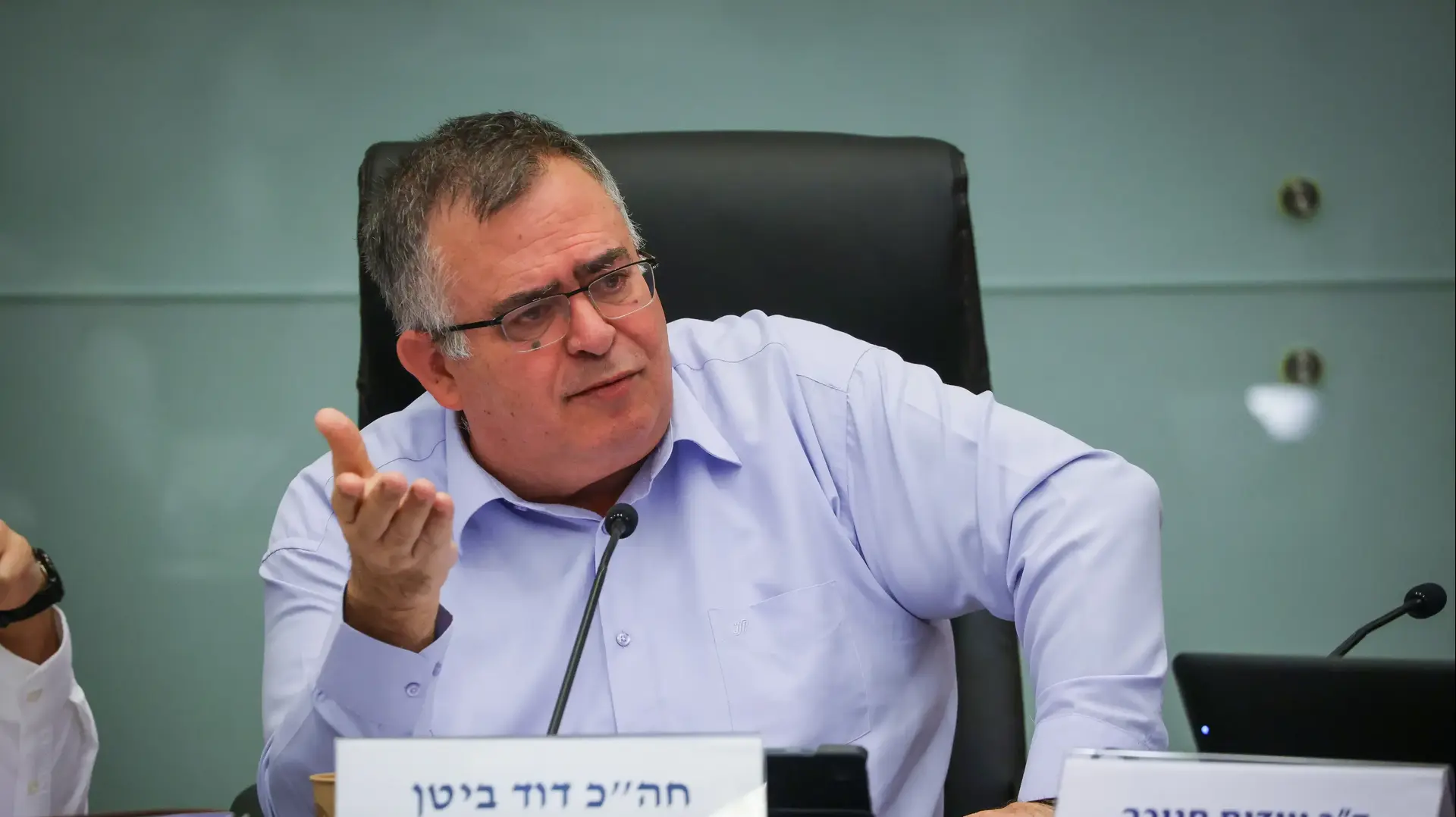 ח"כ דוד ביטן ועדת הכלכלה ח"כ דוד ביטן ועדת הכלכלה