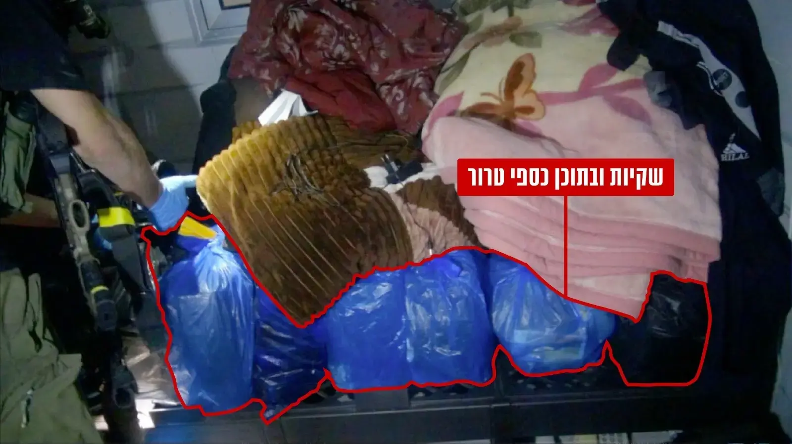 כספי טרור שנמצאו ברצועת עזה. 06 בפברואר 2024 כספי טרור שנמצאו ברצועת עזה. 06 בפברואר 2024