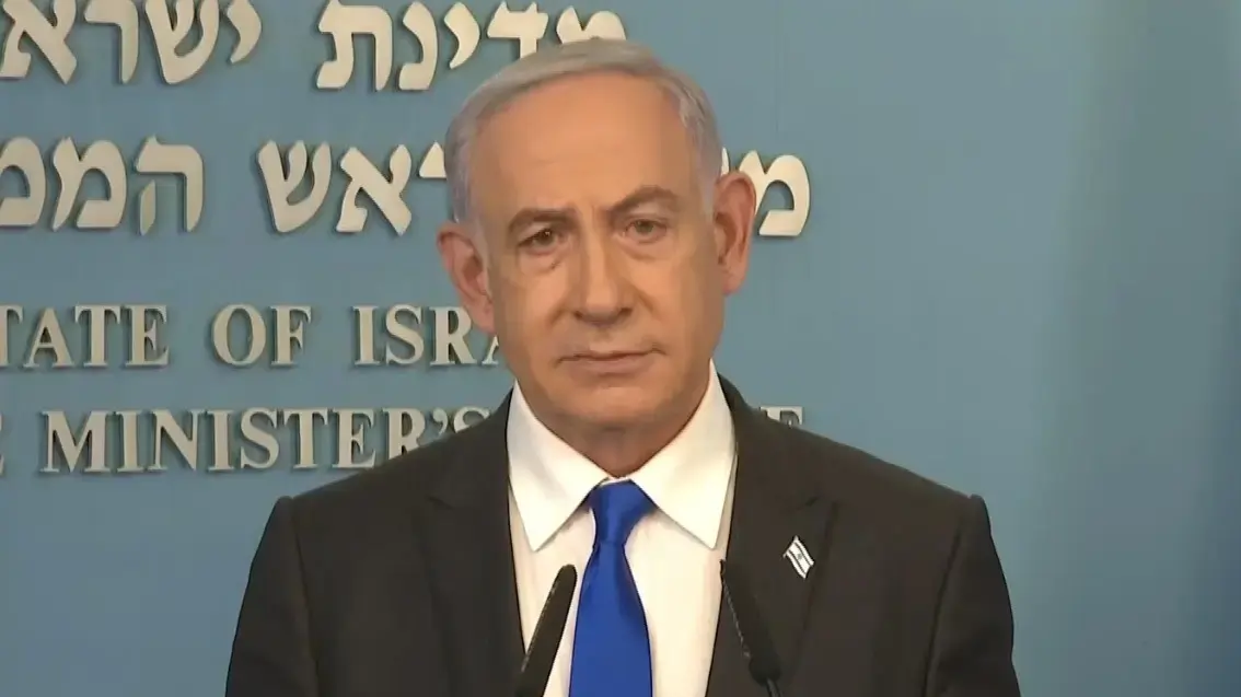 בנימין נתניהו בנימין נתניהו