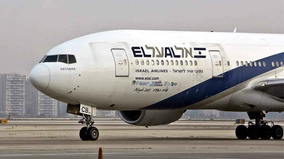 מטוס של חברת אל על בשדה התעופה בן גוריון. 2018 מטוס של חברת אל על בשדה התעופה בן גוריון. 2018