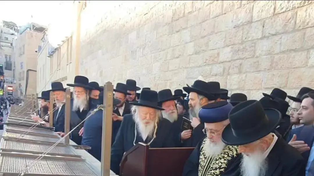 עצרת תפילה מיוחדת ברחבת הכותל עצרת תפילה מיוחדת ברחבת הכותל