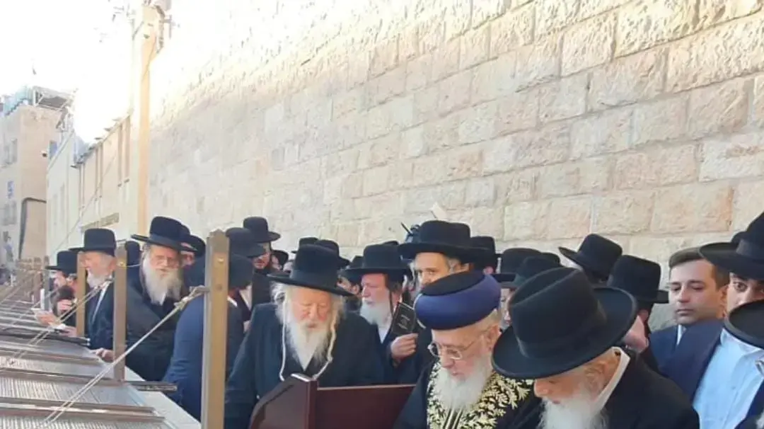 עצרת תפילה מיוחדת ברחבת הכותל עצרת תפילה מיוחדת ברחבת הכותל