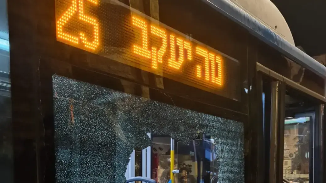 הפגנת חרדים נגד נתיחת גופה בירושלים. 9 בפברואר 2024 הפגנת חרדים נגד נתיחת גופה בירושלים. 9 בפברואר 2024
