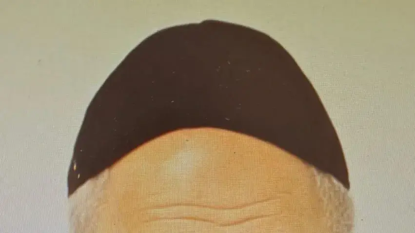ציון ונונו החשוד בביצוע מעשים מגונים בקטינים במלון מפונים בגוש דן, 9 בפברואר 2024 ציון ונונו החשוד בביצוע מעשים מגונים בקטינים במלון מפונים בגוש דן, 9 בפברואר 2024