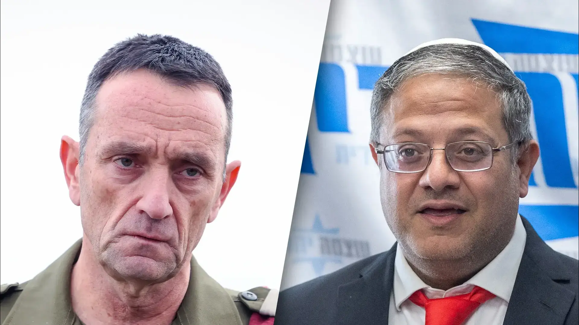 איתמר בן גביר, הרצי הלוי איתמר בן גביר, הרצי הלוי