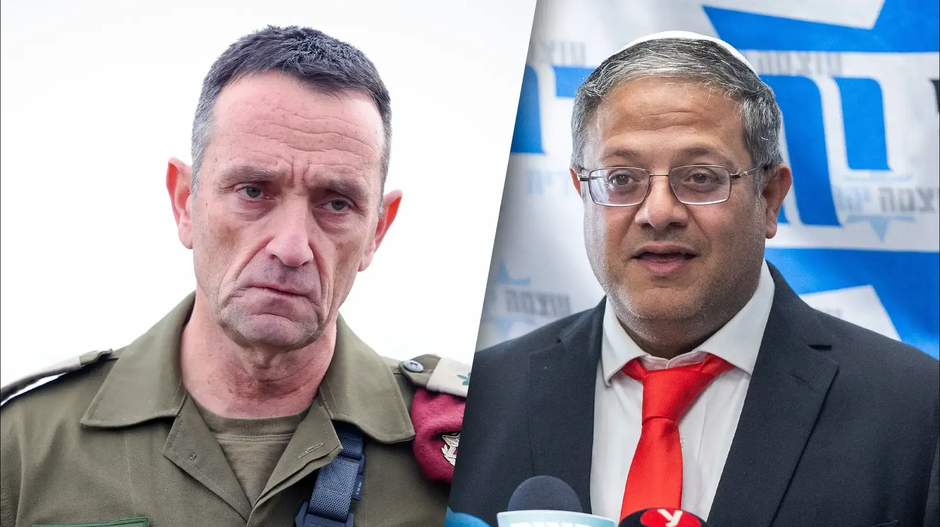 איתמר בן גביר, הרצי הלוי איתמר בן גביר, הרצי הלוי
