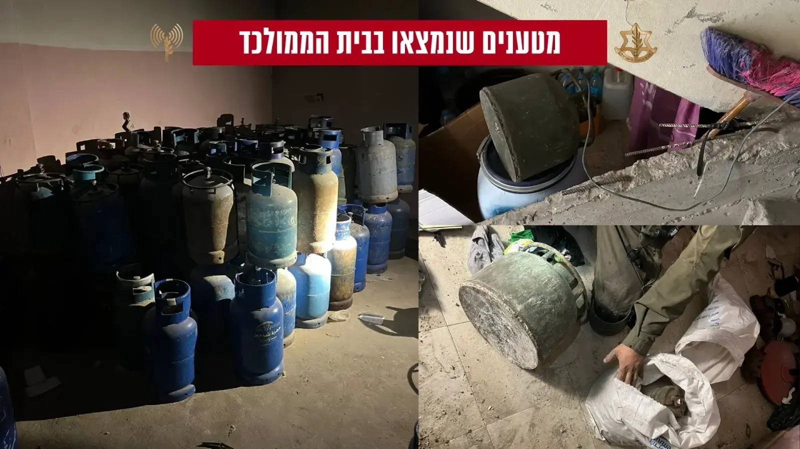 פשיטות על תשתיות טרור וחיסול עשרות מחבלים; הלחימה של צוות הקרב של חטיבת הצנחנים פשיטות על תשתיות טרור וחיסול עשרות מחבלים; הלחימה של צוות הקרב של חטיבת הצנחנים