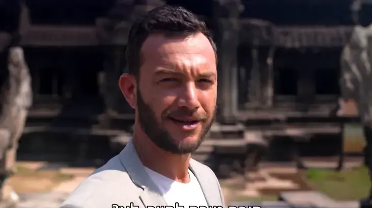 "פקין אקספרס" "פקין אקספרס"