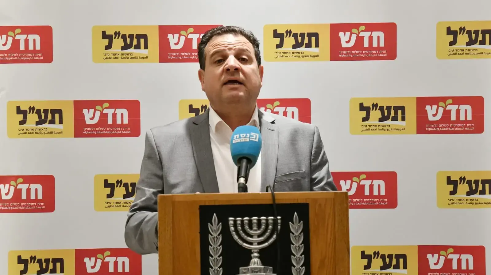 איימן עודה איימן עודה