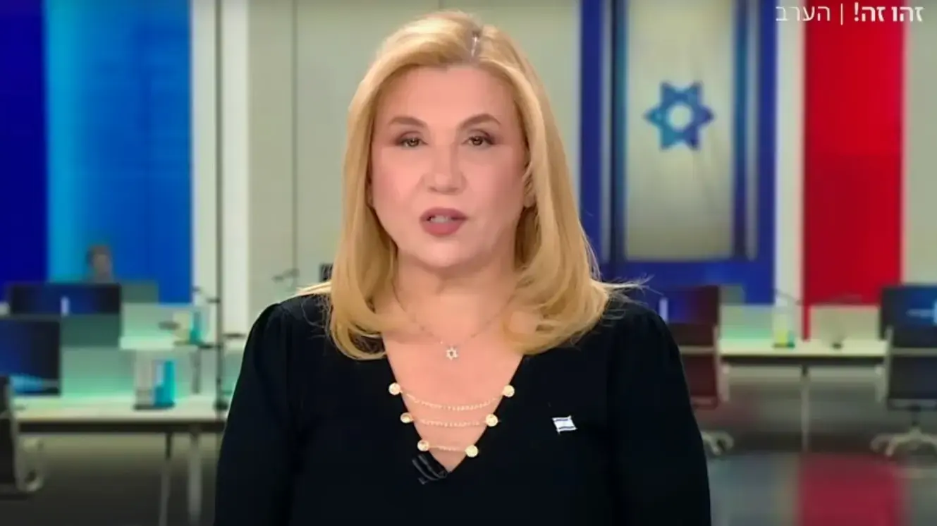 אילה חסון אילה חסון