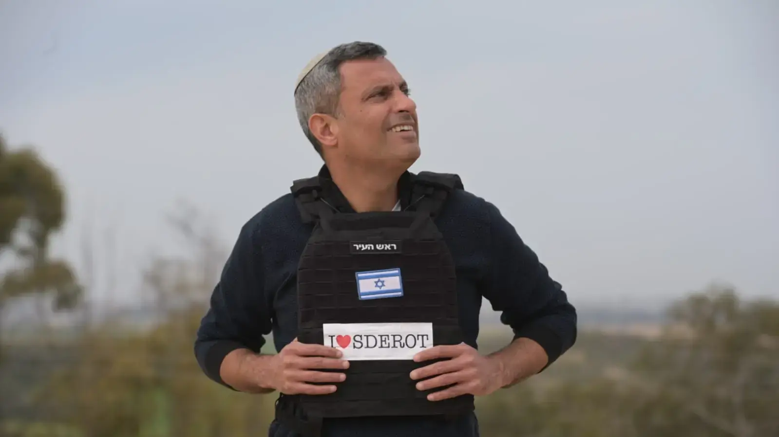 ראש עיריית שדרות, אלון דוידי. 13 בפברואר 2024 ראש עיריית שדרות, אלון דוידי. 13 בפברואר 2024