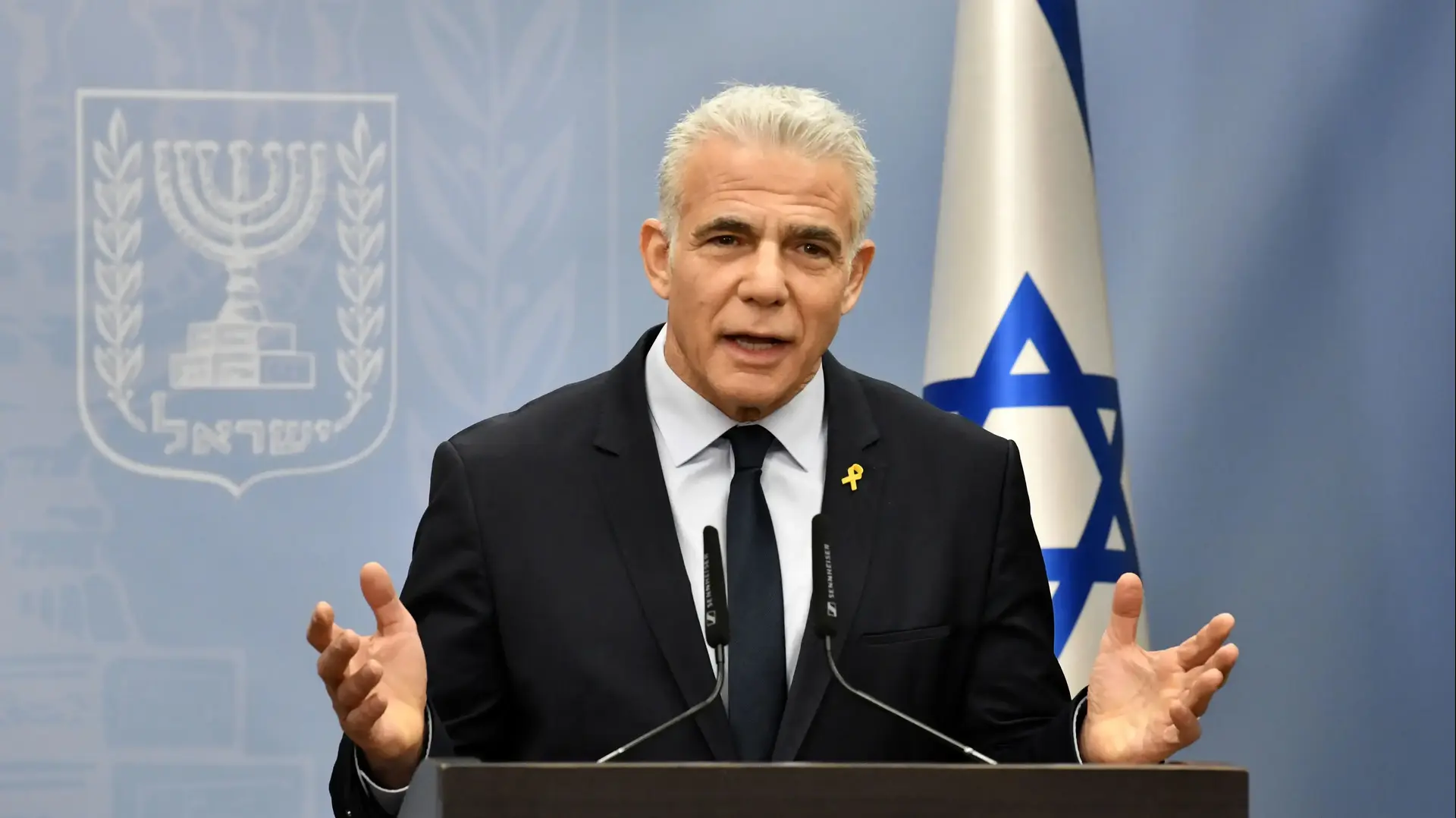 הצהרת יאיר לפיד הצהרת יאיר לפיד