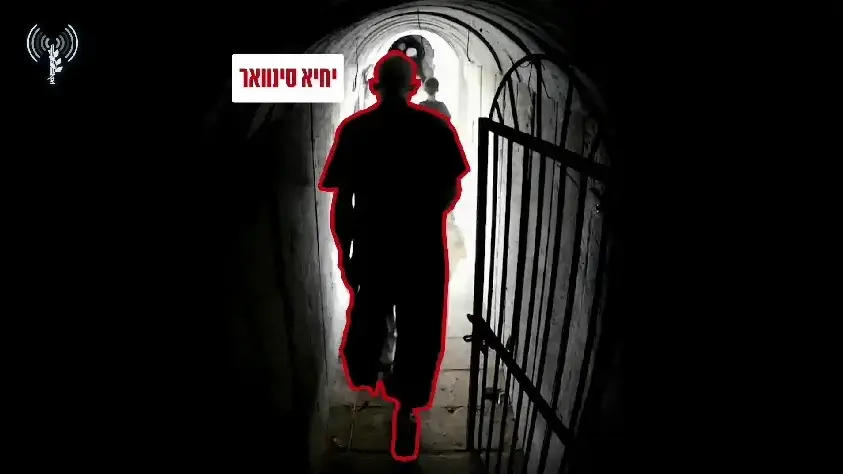 יחיא סינוואר יחיא סינוואר