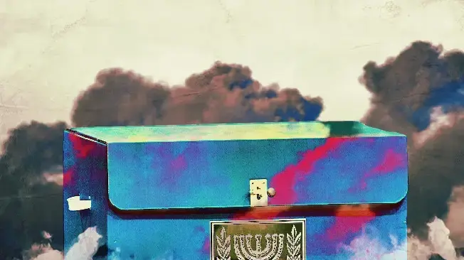 קלפי בחירות מקומיות