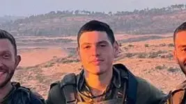 ישי ישי