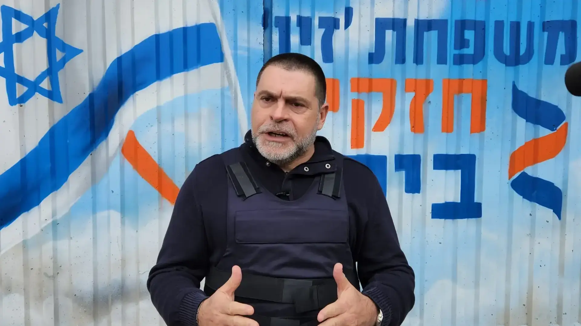 שוקי אוחנה, ראש עיריית צפת, 14 בפברואר 2024 שוקי אוחנה, ראש עיריית צפת, 14 בפברואר 2024