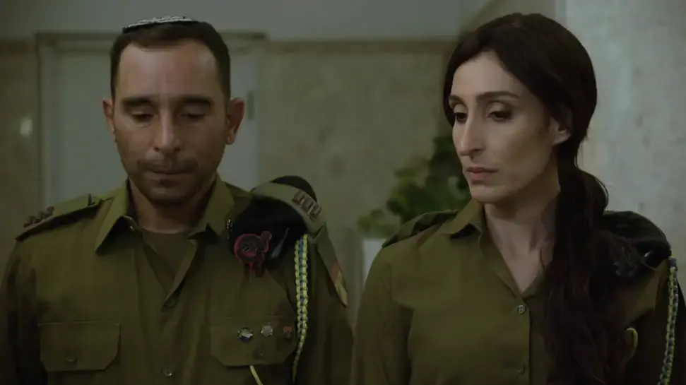 ארץ נהדרת, 4 בפברואר 2024 ארץ נהדרת, 4 בפברואר 2024