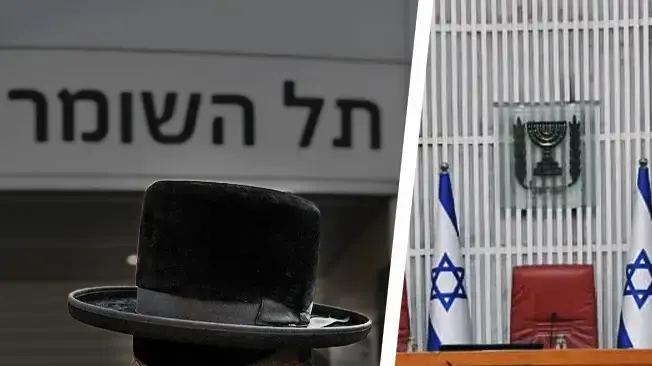 גיוס חרדים, בית המשפט העליון, חיילים גיוס חרדים, בית המשפט העליון, חיילים
