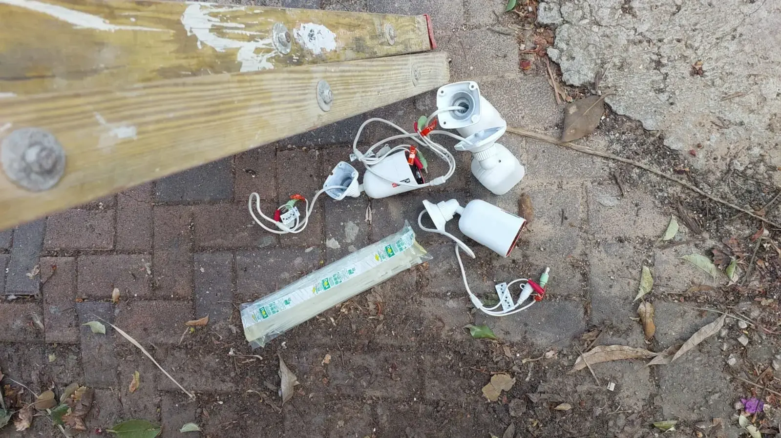 תפיסת אמל"ח בג'לג'וליה תפיסת אמל"ח בג'לג'וליה