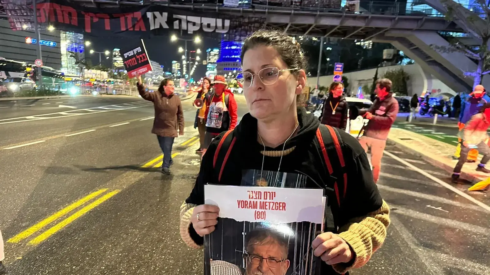 הפגנות משפחות החטופים מול הקריה הפגנות משפחות החטופים מול הקריה