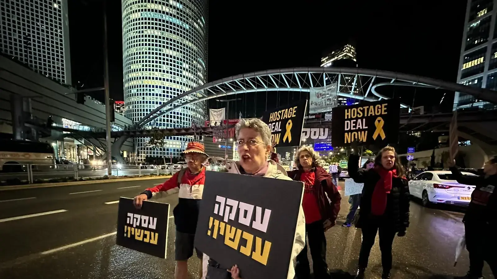 הפגנות משפחות החטופים מול הקריה הפגנות משפחות החטופים מול הקריה