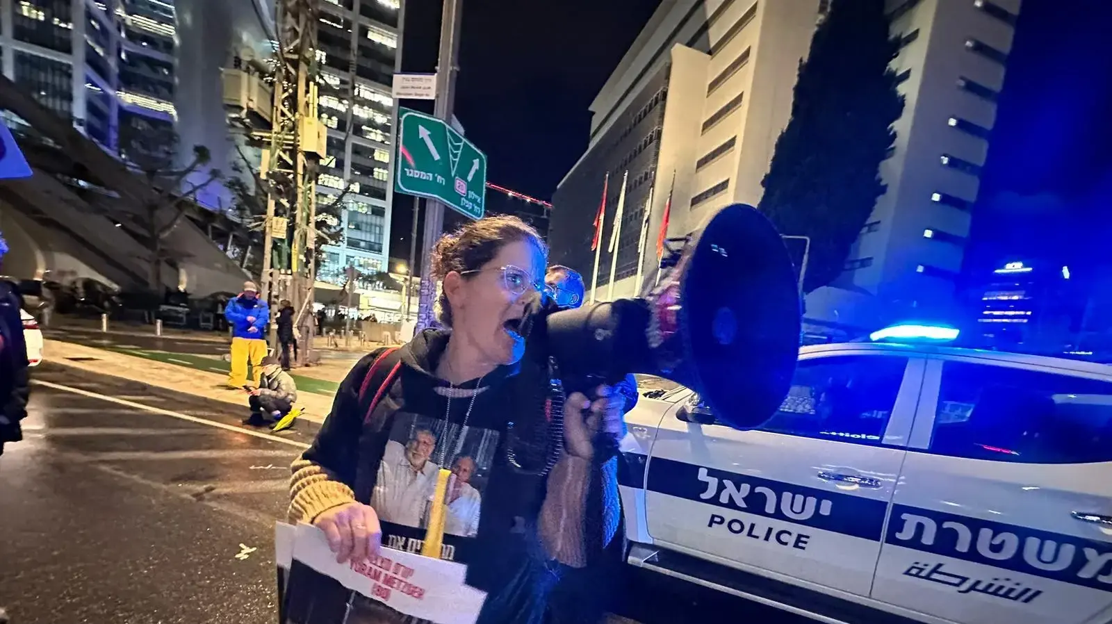 הפגנות משפחות החטופים מול הקריה הפגנות משפחות החטופים מול הקריה