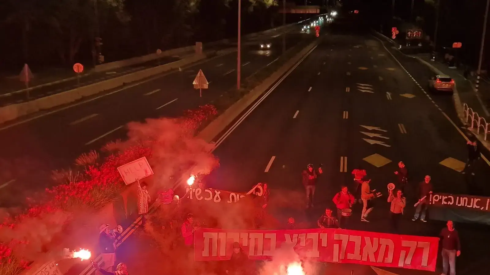 מפגינים בעד בחירות חוסמים את כביש החוף, 15 בפברואר 2024 מפגינים בעד בחירות חוסמים את כביש החוף, 15 בפברואר 2024