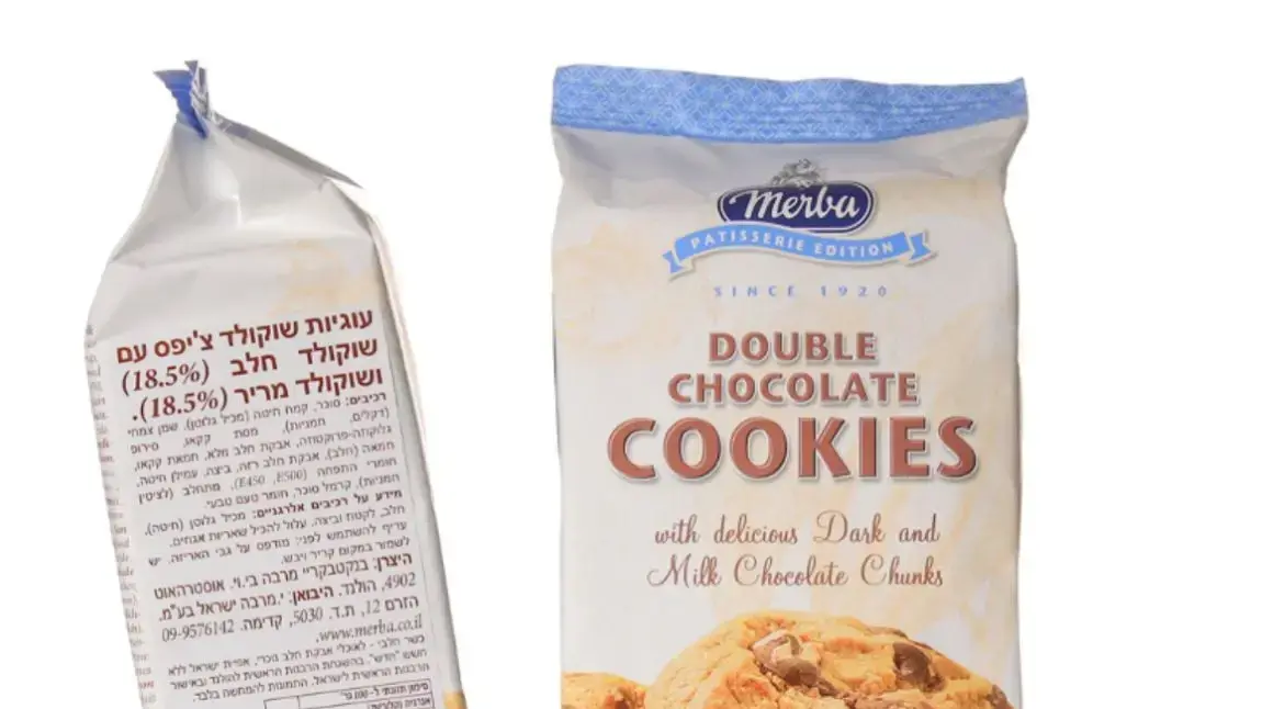 עוגיות שוקולד צ'יפס המוחזרות בגלל חלקיקי מתכת זעירים