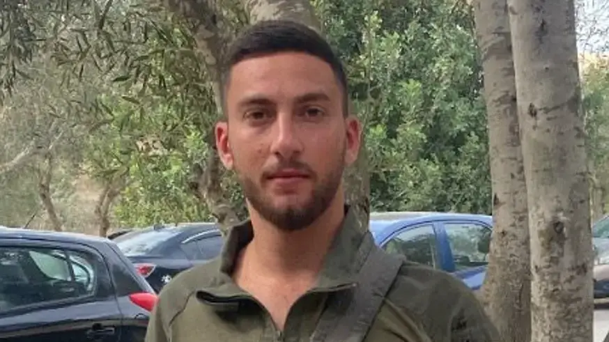 סמ"ר נועם חבה, בן 20 מירושלים, נפל בקרב בדרום הרצועה. 16 בפברואר 2024 סמ"ר נועם חבה, בן 20 מירושלים, נפל בקרב בדרום הרצועה. 16 בפברואר 2024