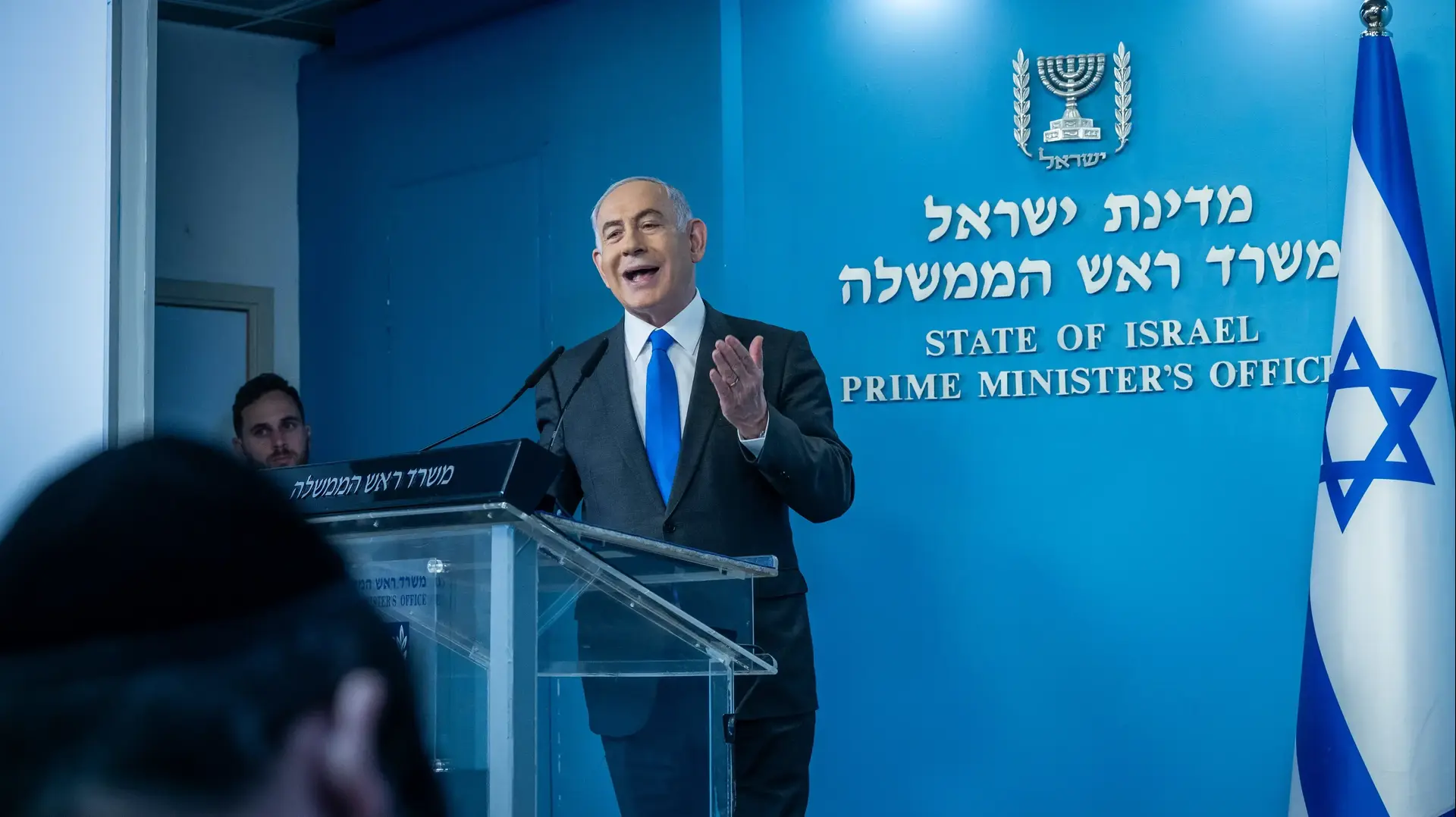 ראש הממשלה בנימין נתניהו במסיבת עיתונאים במשרדו בירושלים
17 בפברואר 2024