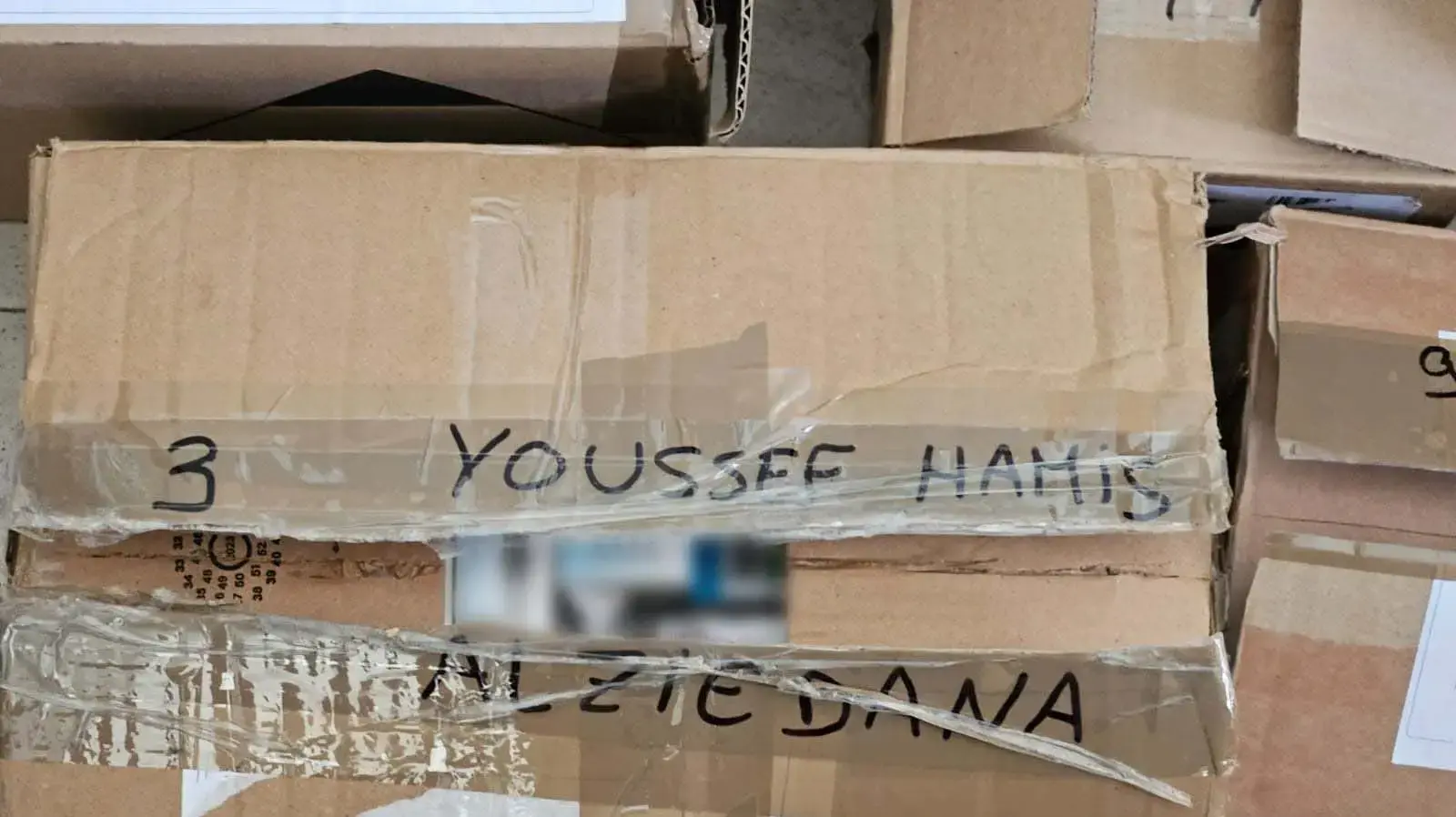 חלק מהתרופות שאותרו בבית החולים חלק מהתרופות שאותרו בבית החולים