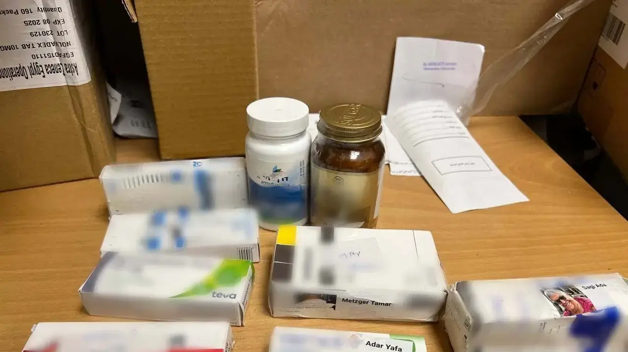 חלק מהתרופות שאותרו בבית החולים חלק מהתרופות שאותרו בבית החולים