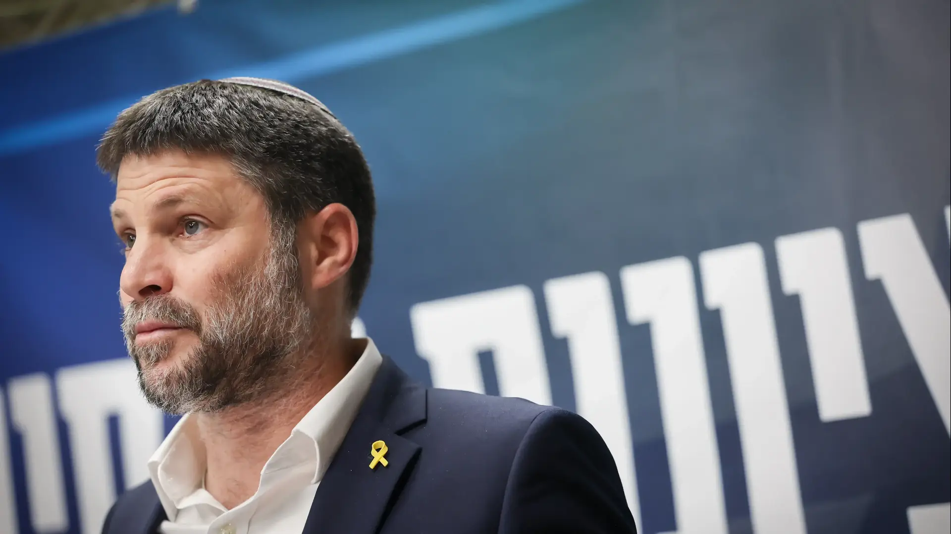 בצלאל סמוטריץ' בועדת הסיעה של הציונות הדתית בצלאל סמוטריץ' בועדת הסיעה של הציונות הדתית