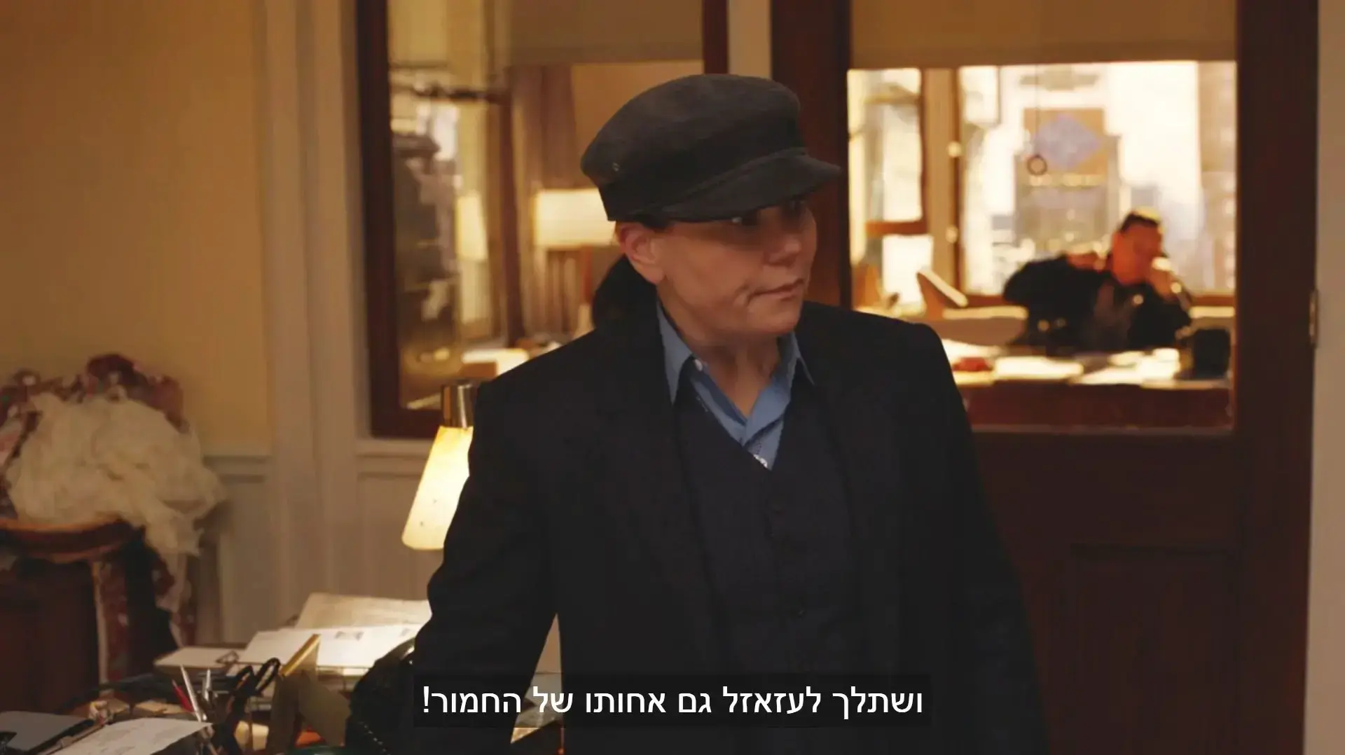 "ושתזדיין גם אחותו של החמור" הפך ל"ושתלך לעזאזל גם אחותו של החמור", בסצנה שכל הקטע בה היא הפה המטונף רגע אחרי שסוזי אומרת שזה מקום מקצועי. "גברת מייזל" עונה 5 "ושתזדיין גם אחותו של החמור" הפך ל"ושתלך לעזאזל גם אחותו של החמור", בסצנה שכל הקטע בה היא הפה המטונף רגע אחרי שסוזי אומרת שזה מקום מקצועי. "גברת מייזל" עונה 5