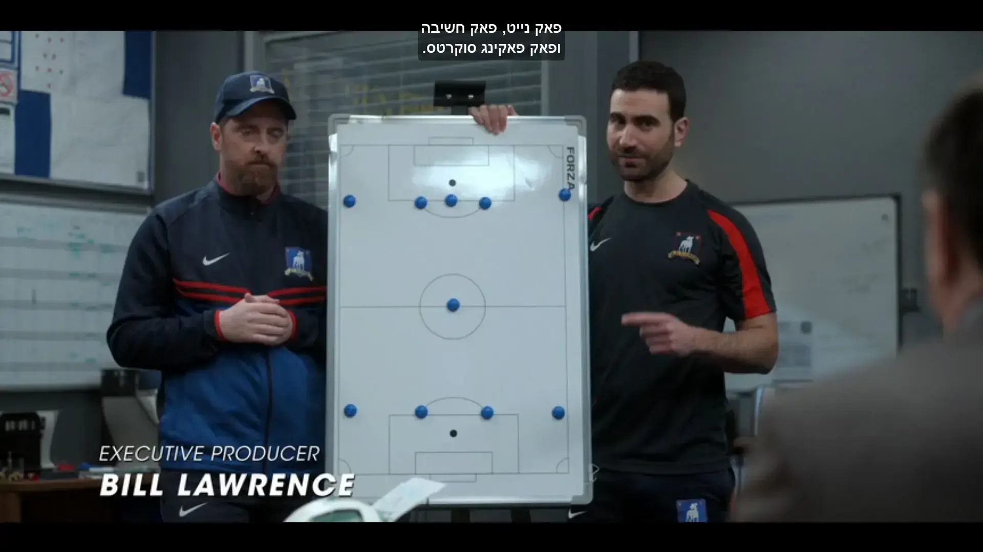צנזורה בתרגום. "טד לאסו" עונה 3 צנזורה בתרגום. "טד לאסו" עונה 3