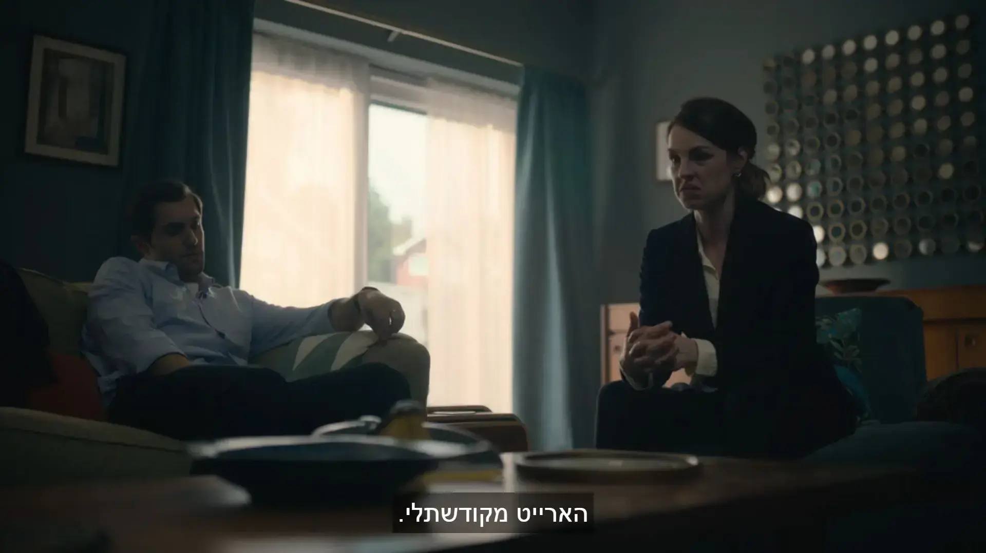 "Badcock" הפך ל"מקודשת לי". "שעת השטן" "Badcock" הפך ל"מקודשת לי". "שעת השטן"