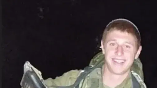 מעוז מורל, תושב היישוב טלמון בבנימין, שנפצע אנוש לפני כשבוע לאחר שלחם ברצועת עזה, נפטר הערב מפצעיו מעוז מורל, תושב היישוב טלמון בבנימין, שנפצע אנוש לפני כשבוע לאחר שלחם ברצועת עזה, נפטר הערב מפצעיו