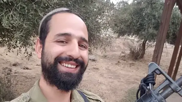 ידידיה אליהו ידידיה אליהו