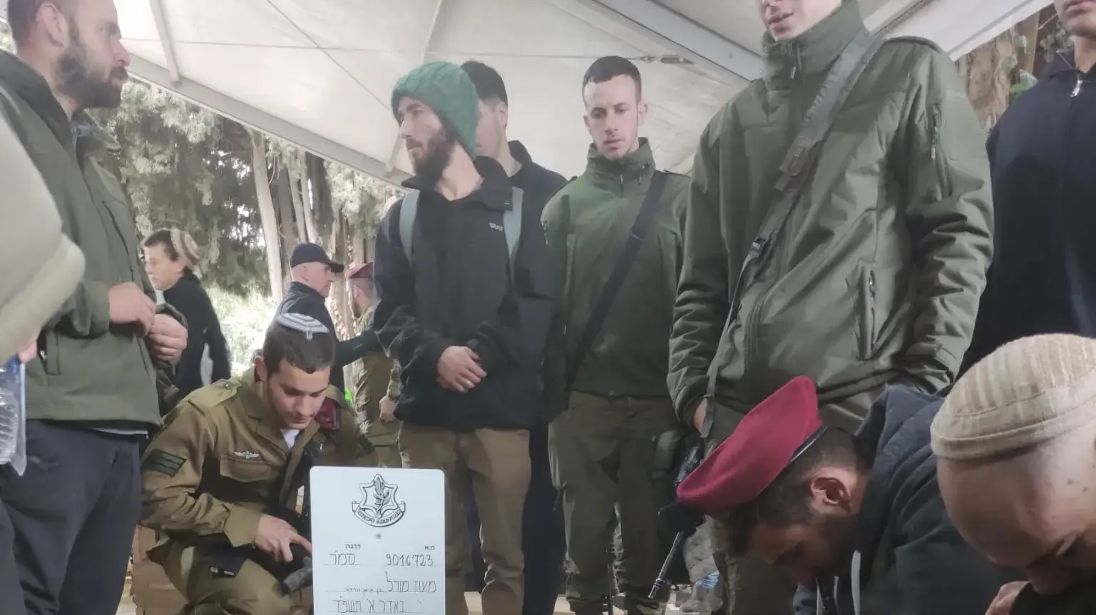 הלווית סמ"ר מעוז מורל, הר הרצל, 20 בפברואר 2024 הלווית סמ"ר מעוז מורל, הר הרצל, 20 בפברואר 2024