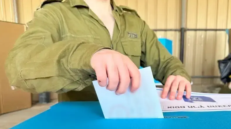 קלפיות צבאיות נפתחו ברצועת עזה ובגבול הצפון למשך שבוע שלם, 21 בפברואר 2024 קלפיות צבאיות נפתחו ברצועת עזה ובגבול הצפון למשך שבוע שלם, 21 בפברואר 2024