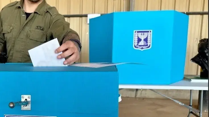 קלפיות צבאיות נפתחו ברצועת עזה ובגבול הצפון למשך שבוע שלם, 21 בפברואר 2024 קלפיות צבאיות נפתחו ברצועת עזה ובגבול הצפון למשך שבוע שלם, 21 בפברואר 2024