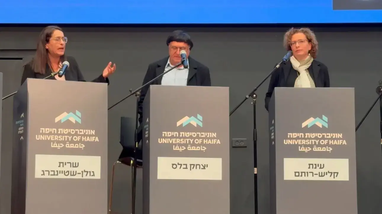 גולן, בלס, קליש-רותם גולן, בלס, קליש-רותם